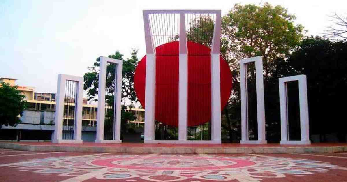 International Mother Language Day , Central Shaheed Minar , Ruhul Kabir Rizvi , Language Martyrs Day , Amar Ekushey , 1952 Language Movement , Language Movement , Language Movement martyrs , BNP